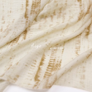 亲肤微透 咖色不规则竖条纹草木染扎染天丝麻面料古装汉服裙布料