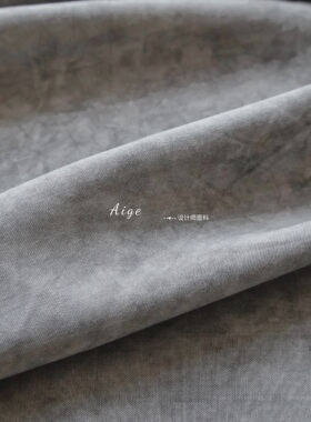 柔软垂坠 灰色晕染炒色工艺全棉棉布面料衬衫古装汉服裤子布料diy