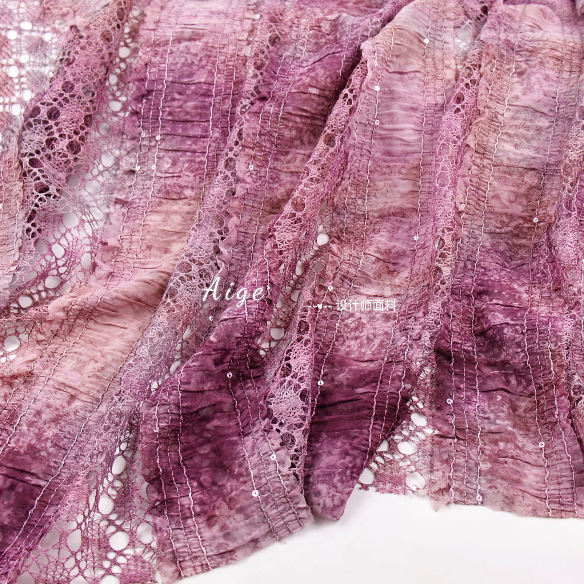 亲肤垂感镂空 紫红色扎染条纹亮片刺绣网布蕾丝雪纺面料裙子布料