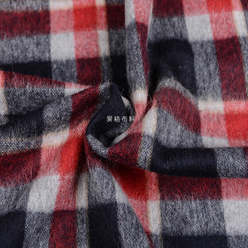 红蓝撞色 薄款柔软顺毛格纹格子羊毛毛料面料裤子西装毛呢布料