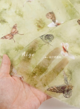 半透亲肤 绿色彩色蝴蝶晕染印花天丝麻新中式旗袍古装衬衫布料DIY