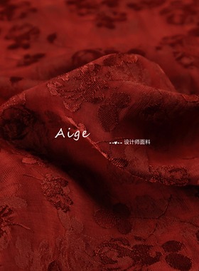 新中式 复古红色暗纹花朵提花光泽亚麻缎面料旗袍汉服连衣裙布料
