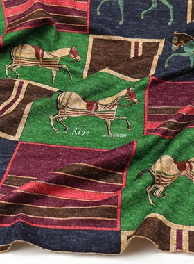 柔软垂感弹力 蓝色撞色大牌马儿印花针织面料春秋开衫打底衫布料