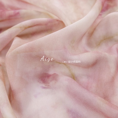 半透垂感 晕染灰粉脏粉色不规则扎染雪纺面料衬衫连衣裙汉服布料