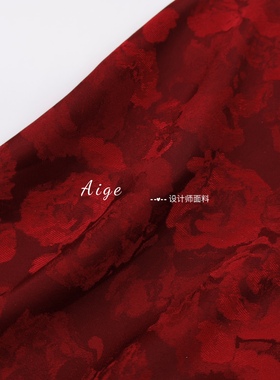 光泽柔软垂坠 暗红色深夜玫瑰仿真丝提花布料衬衫旗袍汉服面料