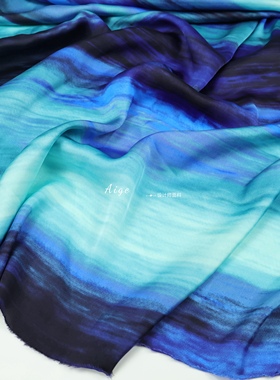 光泽垂感丝滑 蓝色横条纹扎染渐变仿真丝缎面料衬衫连衣裙布料diy