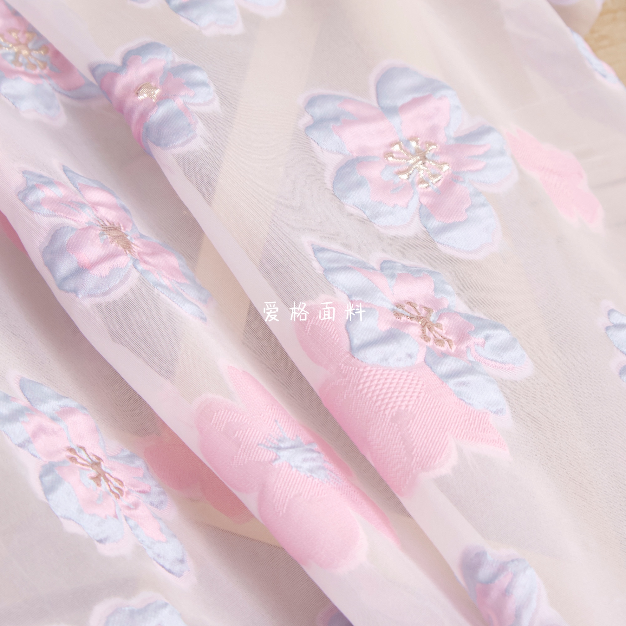 半透微廓粉蓝色马卡龙花朵刺绣提花欧根纱面料连衣裙上衣布料diy