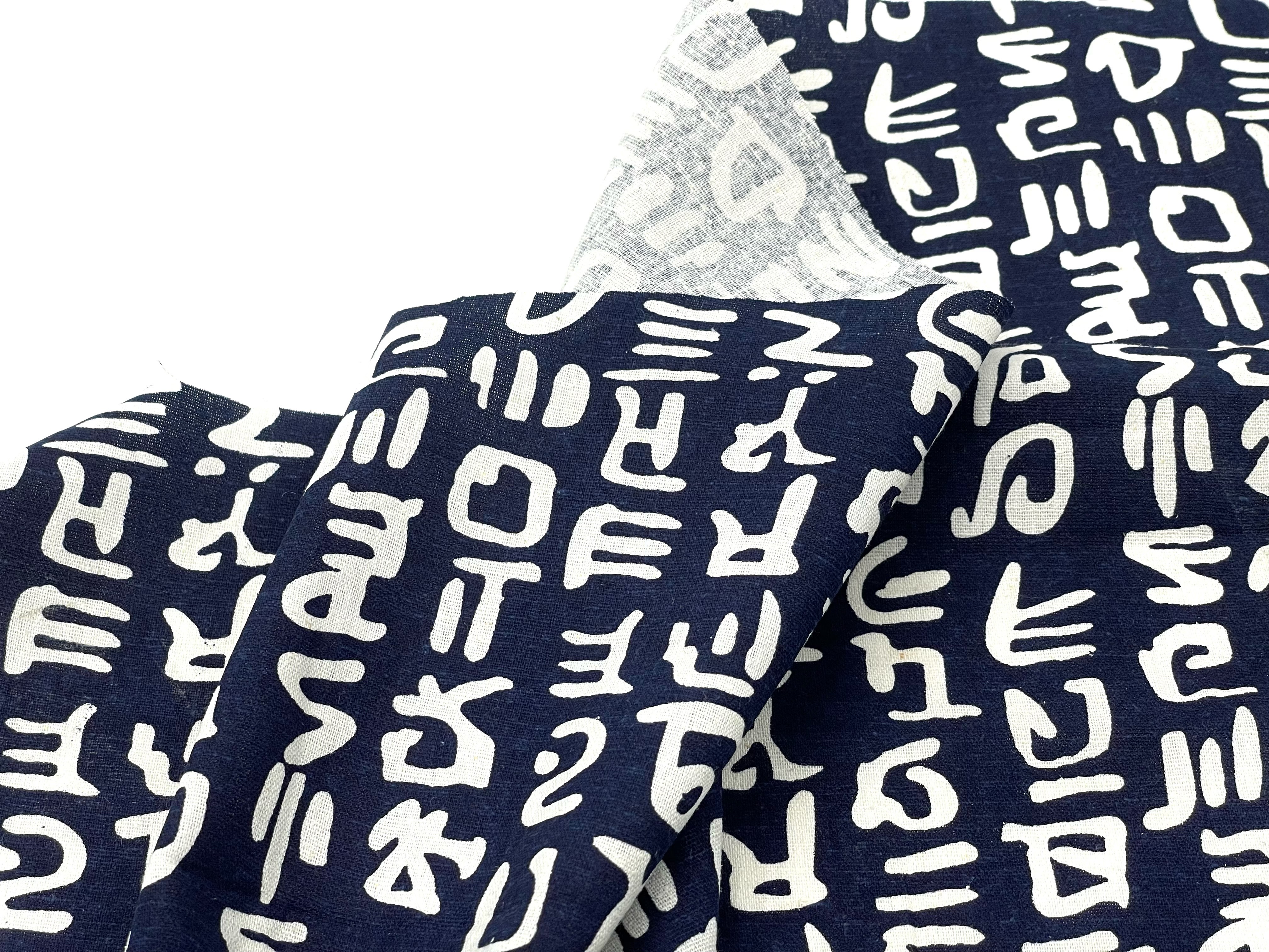 加厚硬挺 深蓝底甲骨文印花纯亚麻面料西装包包手工diy设计师布料