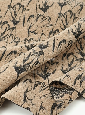 软糯垂感 uwang咖色郁金香花朵雪尼尔提花面料套装连衣裙旗袍布料