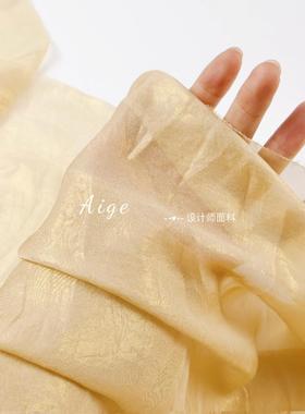 半透光泽 香槟黄色做裙子衣服的布料批发夏季高档烫金雪纺面料DIY