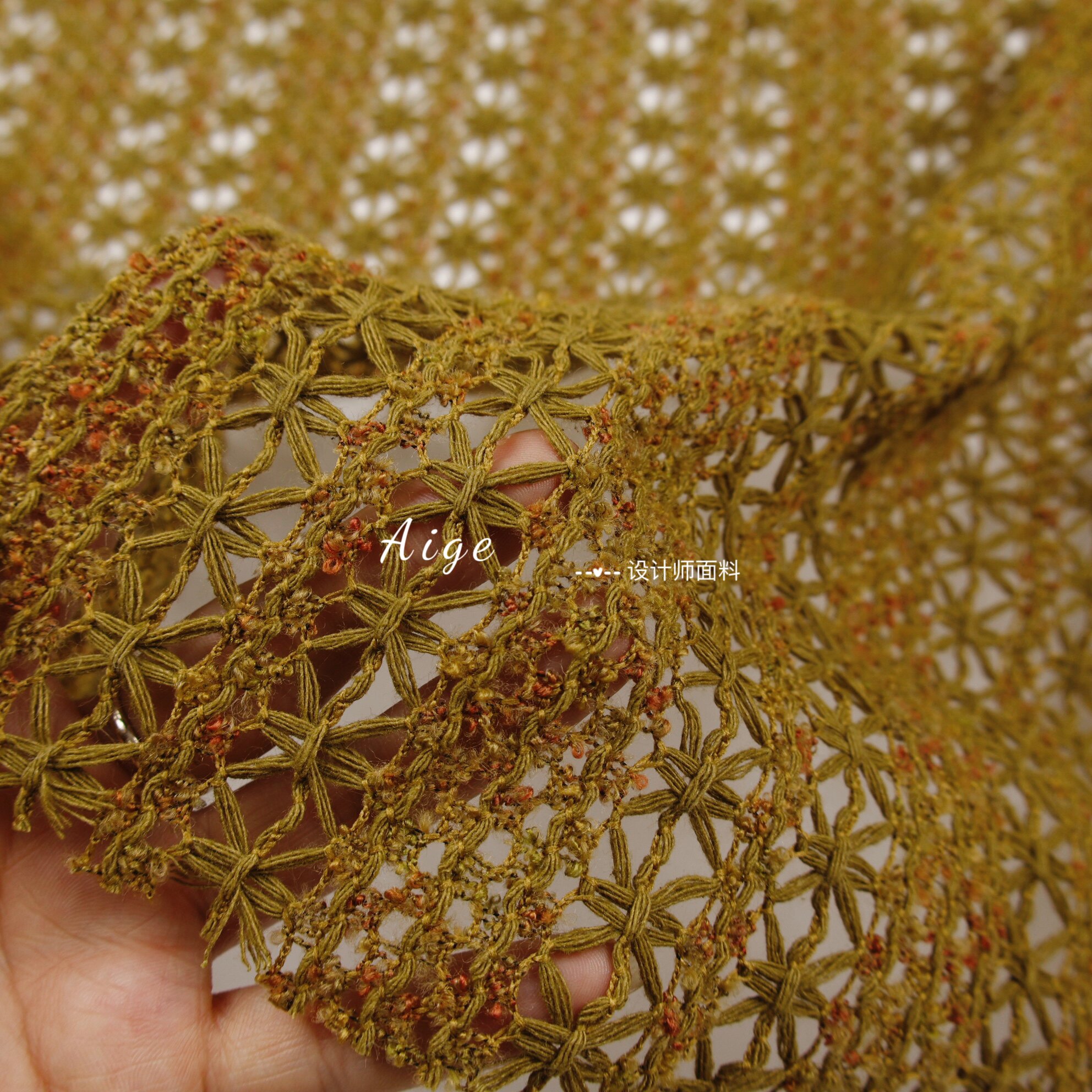 进口 绿棕色柔软亲肤镂空棉毛织毛线条纹面料开衫吊带连衣裙布料