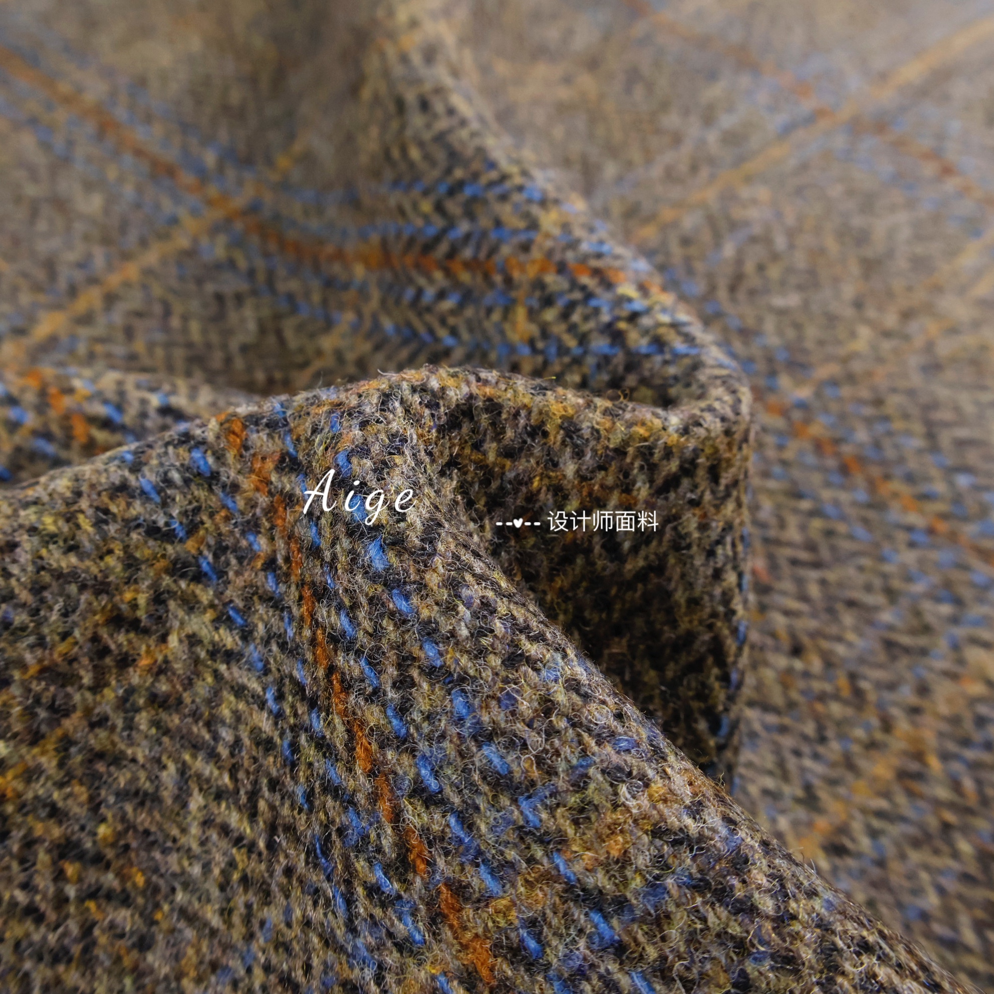 tweed 棕色复古人字纹格子羊毛呢毛料毛呢面料冬天西装大衣布料