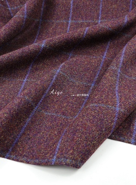 进口tweed 深紫色彩纱混色格纹格子羊毛毛呢毛料面料西装大衣布料