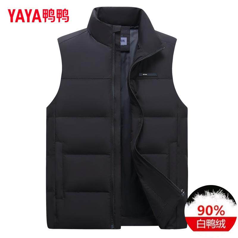 鸭鸭中年羽绒马甲男士休闲背心坎肩保暖加厚时尚外穿马夹立领外套