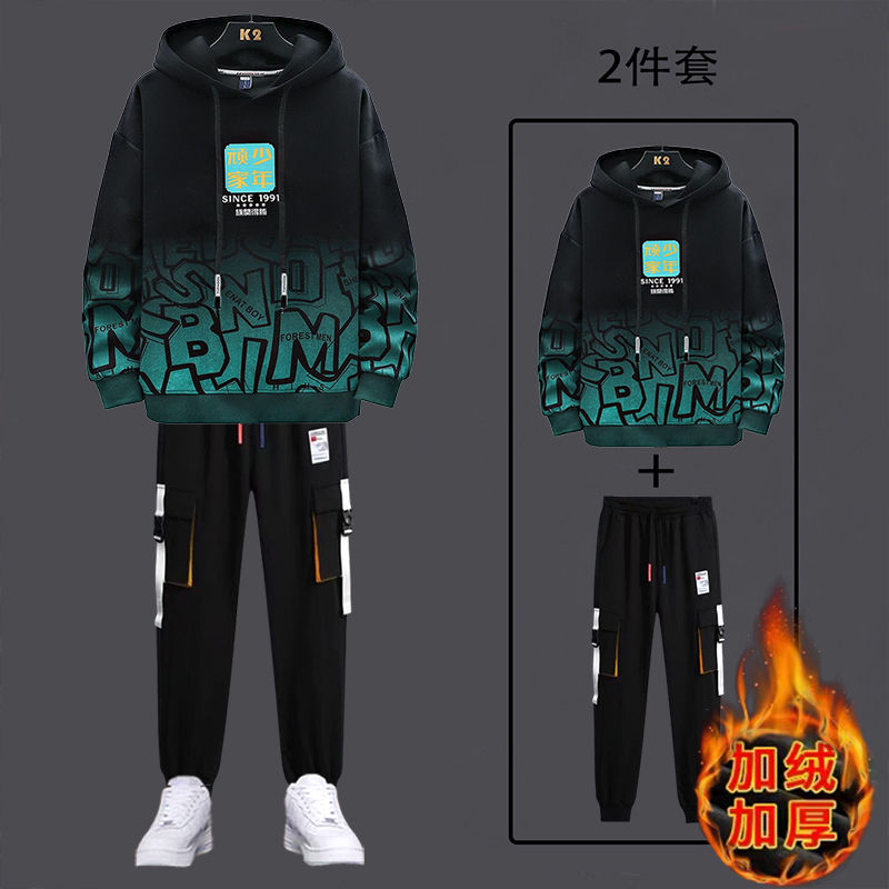 冬季13加绒卫衣外套男孩子12岁15初中学生14胖大童运动保暖套装16