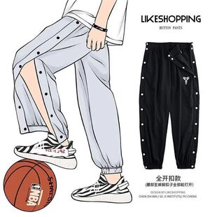 8岁运动裤男女童篮球长裤针织宽松束脚裤训练裤全开扣儿童排扣裤