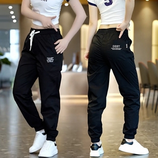 薄款九分丝束夏季裤休闲裤运动冰干裤子宽松潮流百搭速韩版口男款