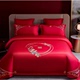 多喜爱美眠康结婚庆四件套被套床单贡缎纯棉家纺双人床上用品红色