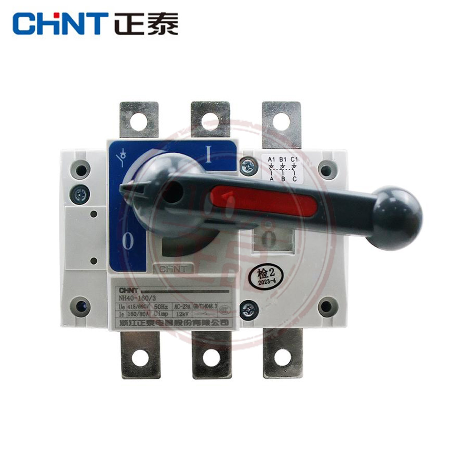 正泰CHINT原厂正品NH40系列隔离开关