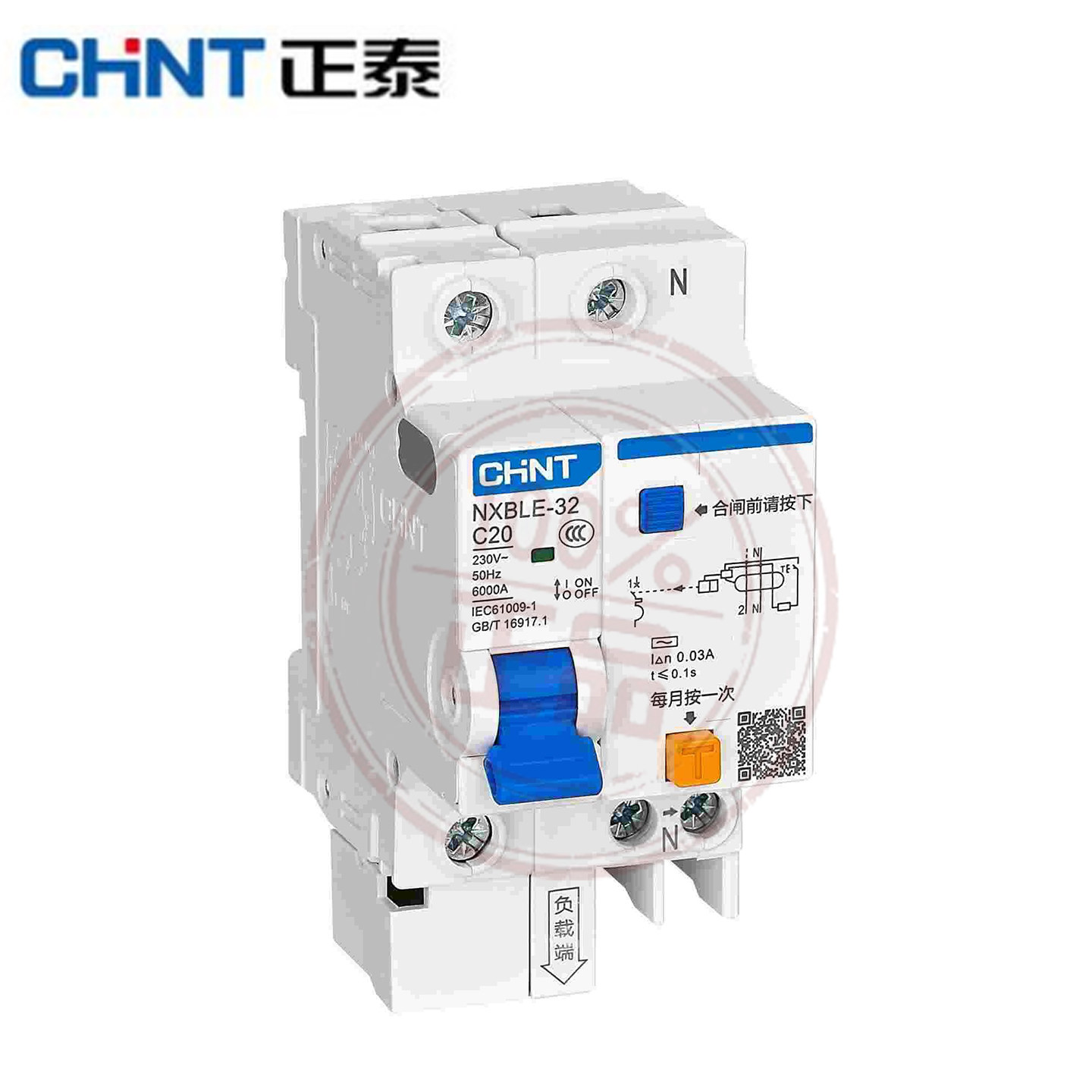 正泰CHINT昆仑系列原厂正品工业及家用NXBLE-32型RCBO漏电保护器