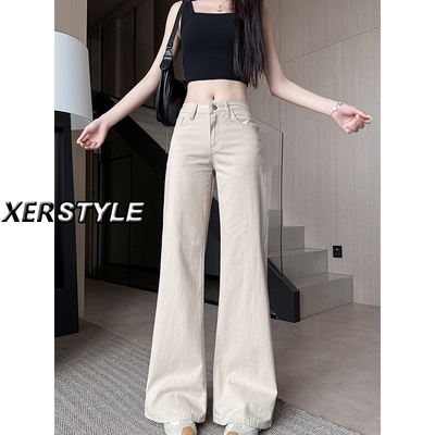 145小个子韩版卡其色阔腿牛仔裤女低腰辣妹显瘦直筒宽松垂感长裤
