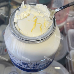 内蒙古特产赛汗苏奶皮子酸奶维聪奶皮酸奶传统低温酸奶非干噎冷萃