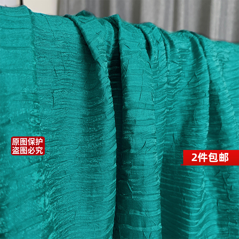 七彩之韵平价青色亮丝褶皱欧美纯色布料夏季女装连衣裙服装面料