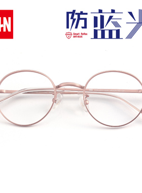 汉HAN防蓝光复古文艺清新近视小圆框眼镜男女通用可配度数42078