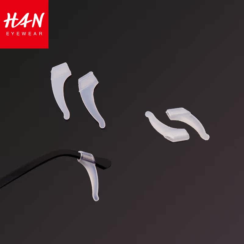 Etui à lunettes HAN DYNASTY - Ref 1249483 Image 4