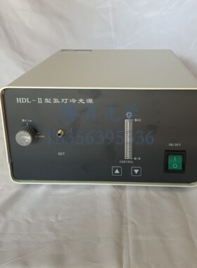 科研光学实验 SMA905光纤接口 荧光激发氙灯冷光源  220nm-1100nm