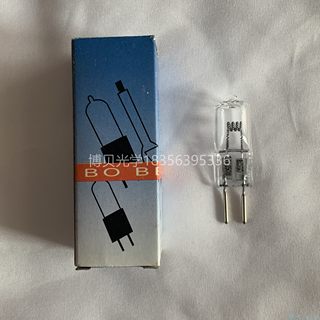 16毫米老电影机配件，长江16-4型放映机用24V250W溴钨灯灯泡.插泡