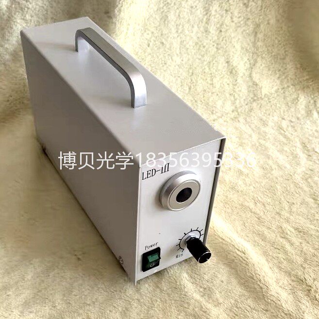 气瓶探测光源 LED冷光源 高亮度 小型便携式工业检测实验光纤照明