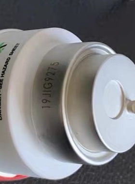 PENTAX宾得潘太克斯 EPK-I 氙灯Y1882-OLX25 冷光源 PE300C-10FS