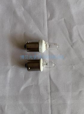 BBGD B15卡口24V25W/35W 卤素灯泡指示灯警示灯仪器报警灯珠