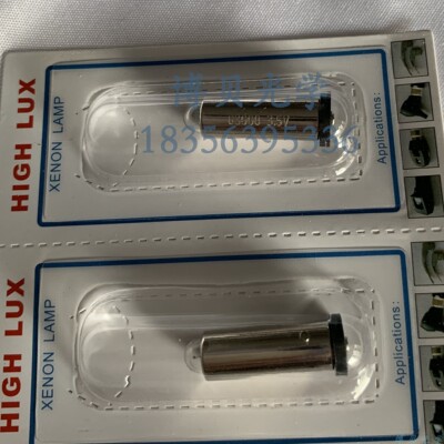 苏州康捷兰羚检眼镜灯泡KJ8BKJ8A