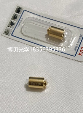 海涅HEINE X-01.88.106 XHL#106 2.5V MINI 3000眼底镜灯泡