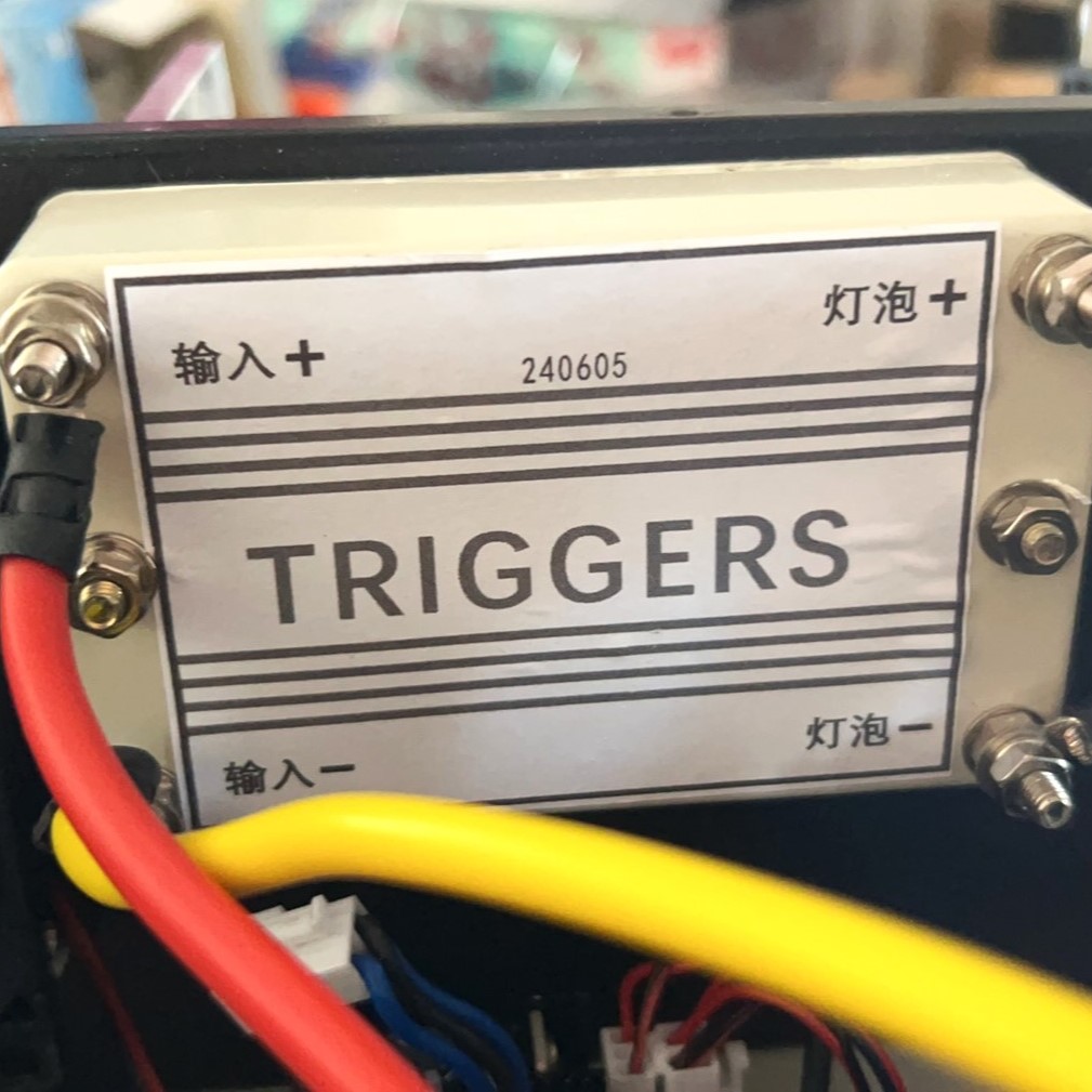 XD-300冷光源氙灯触发器内窥镜