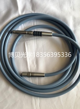 WOLF狼牌 导光束光纤 内窥镜冷光源 光源线 可转storz 高温消毒