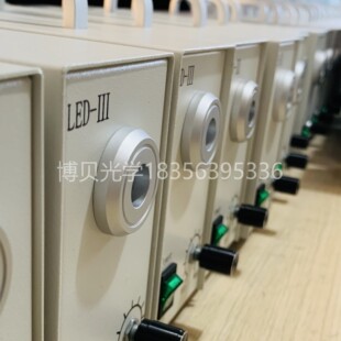 工业迷你超轻便携式LED光源狼牌storz接口光纤导光束内窥镜冷光源