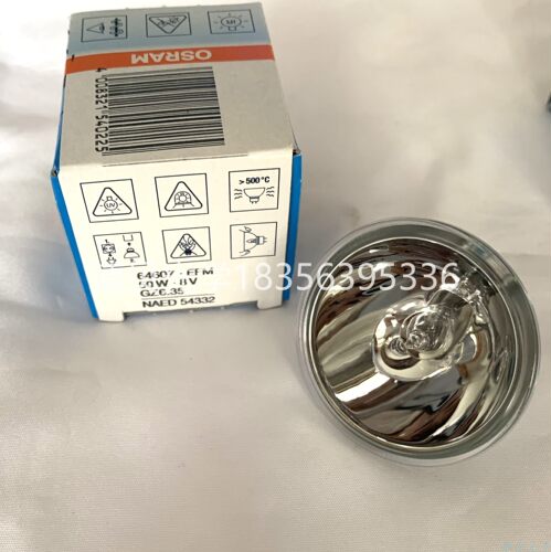 欧司朗8V50WOsram灯泡64607