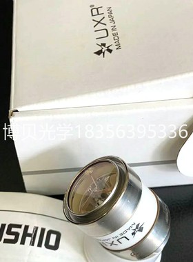 MAJ-1817氙灯  适用OLYMPUS 奥林巴斯 CLV290SL 190SLL光源灯泡