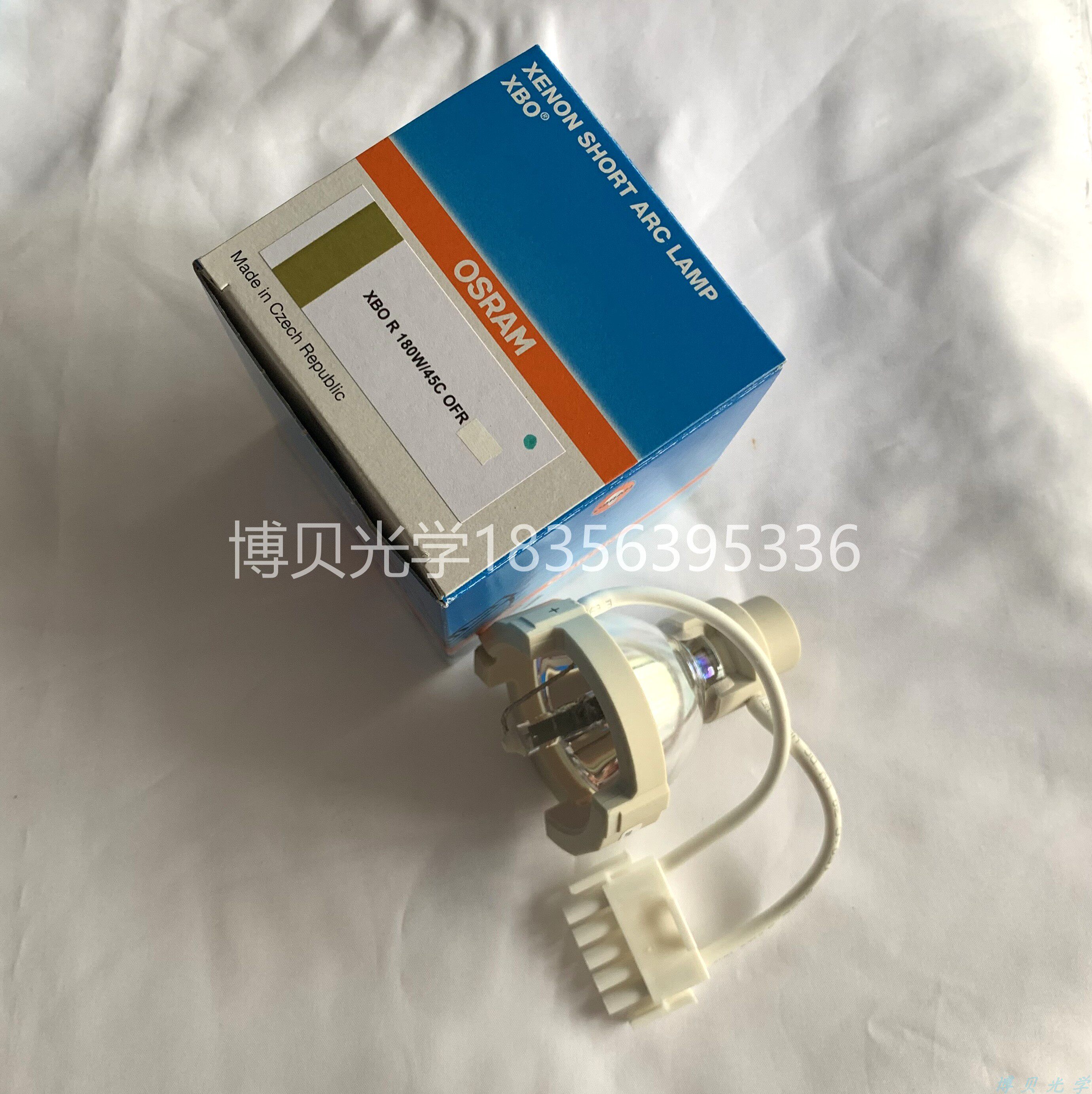 内窥镜氙灯泡180W/45C欧司朗