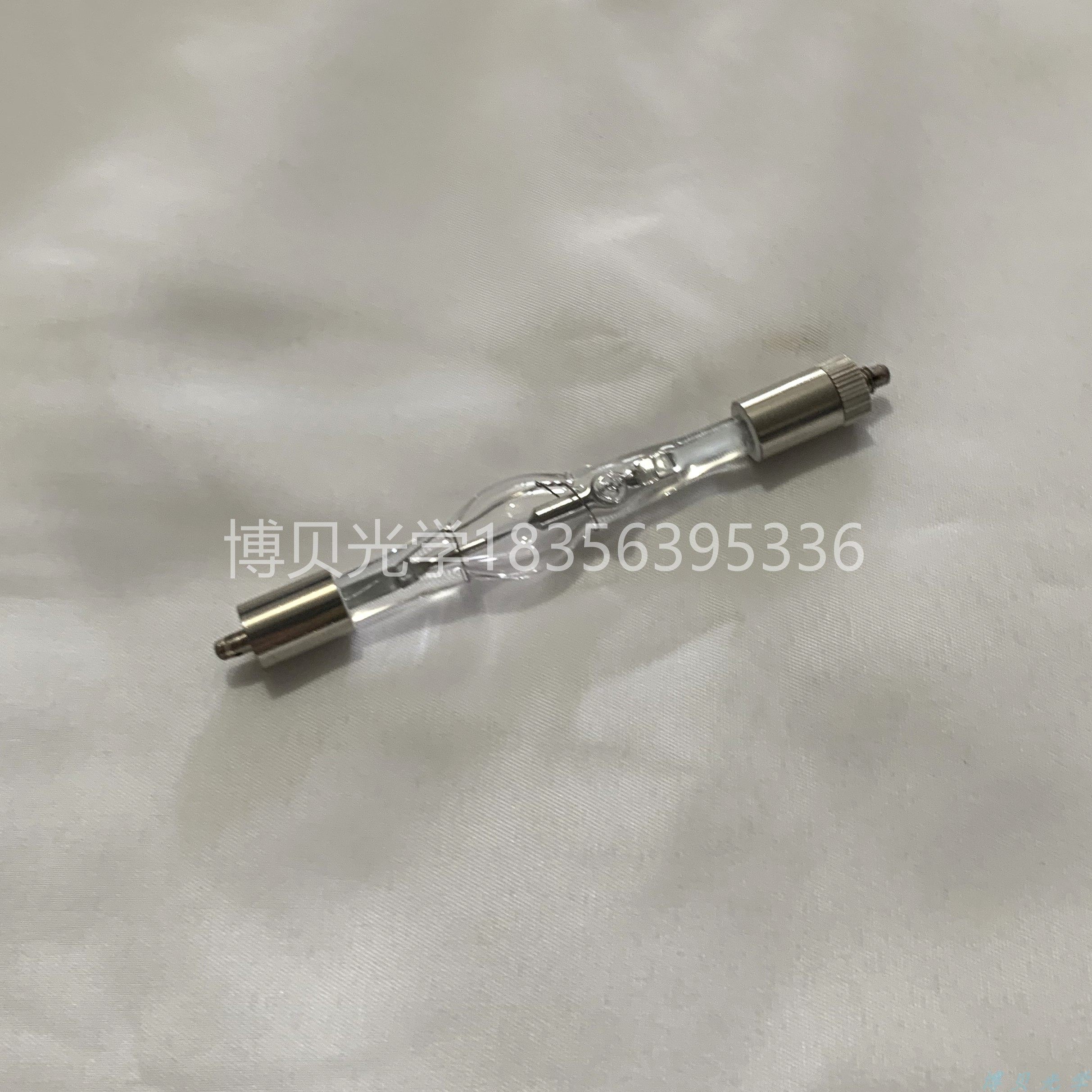 75W氙灯灯泡模拟太阳日光光催化