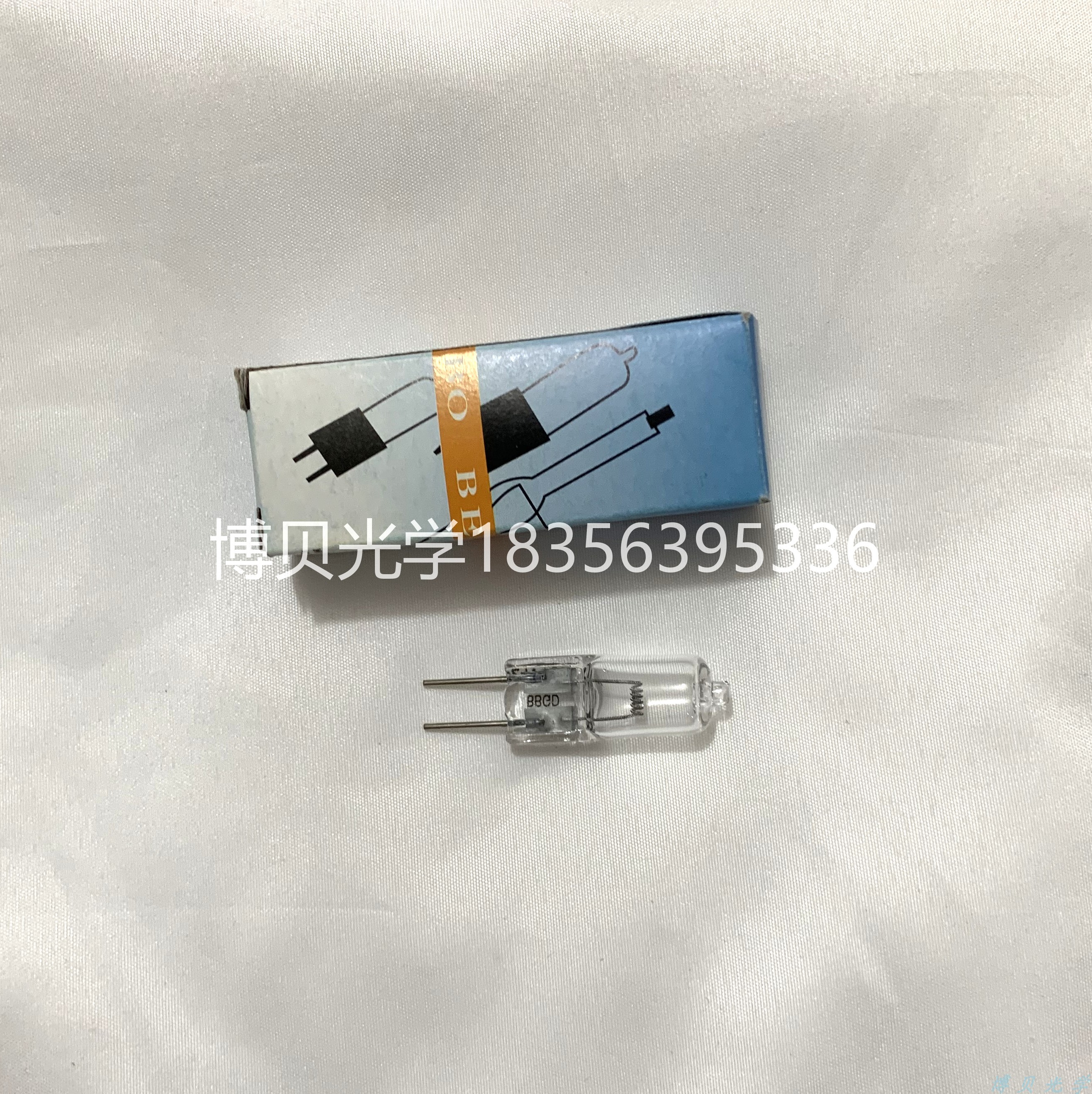bbgd 24v75w  x光机定位卤钨灯 横丝 拍片机 显微镜 卤素灯泡