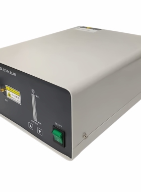 HDL-II科研实验 荧光激发氙灯冷光源SMA905光纤接口 220nm-1100nm