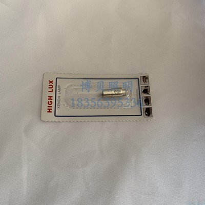 直接检眼镜灯泡10605RI-MINI