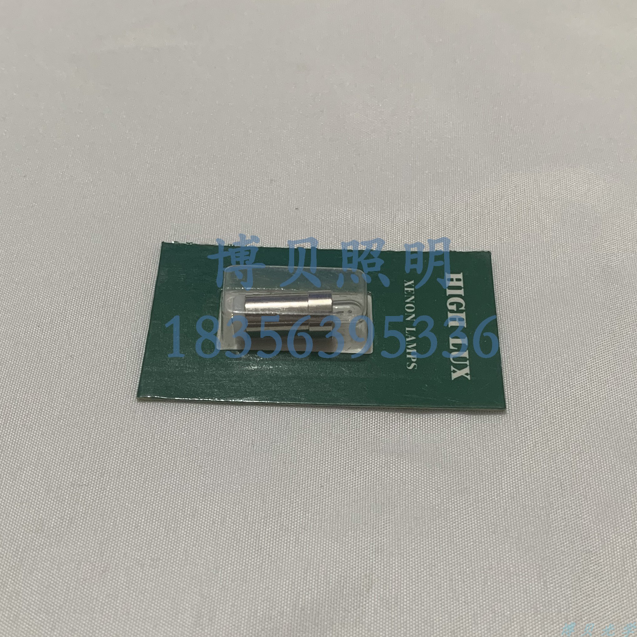 苏州六六YZ6E6V5W眼底镜灯泡