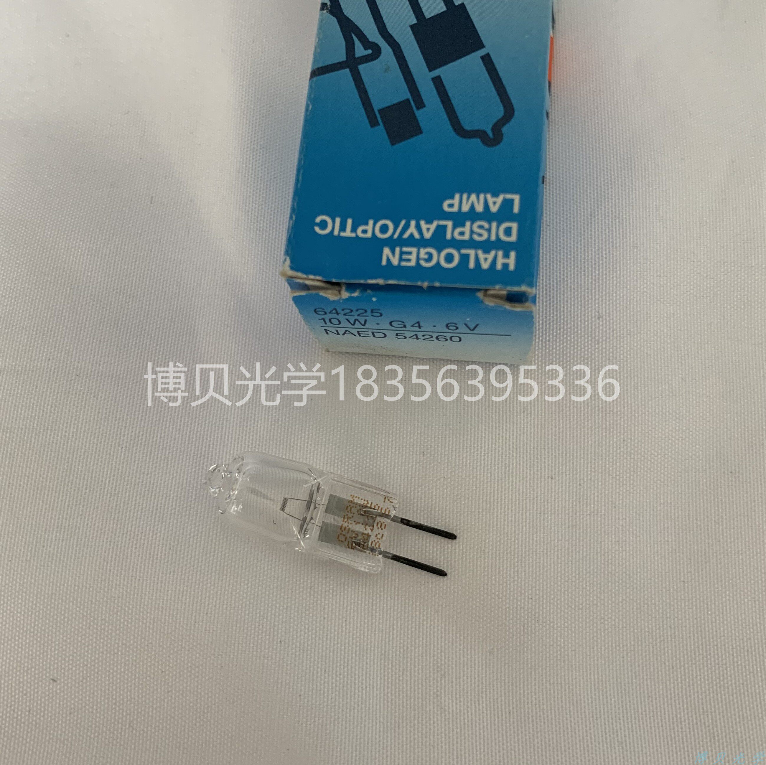 欧司朗OSRAM HLX64225 6V10W 分光光度计显微镜灯泡手术无影灯珠