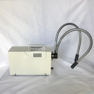 BBZM 红光红外线卤素灯光源 全反射 400-2000nm 实验工业产品检测