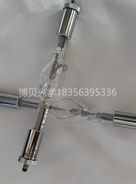 350W冷光源氙灯灯泡 MCL-300X单灯氙灯冷光源 医用冷光源医疗灯泡